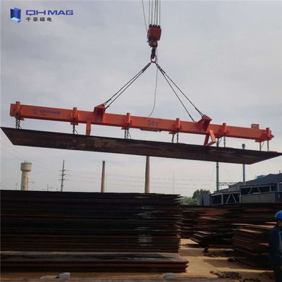 EPM Steel Rebar Sheet Metal Magnetic Lifter 1000kg For Crane